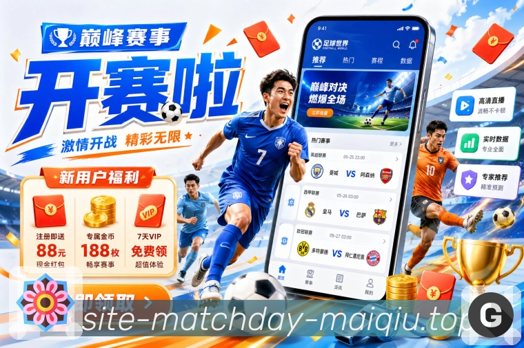 奖项证书